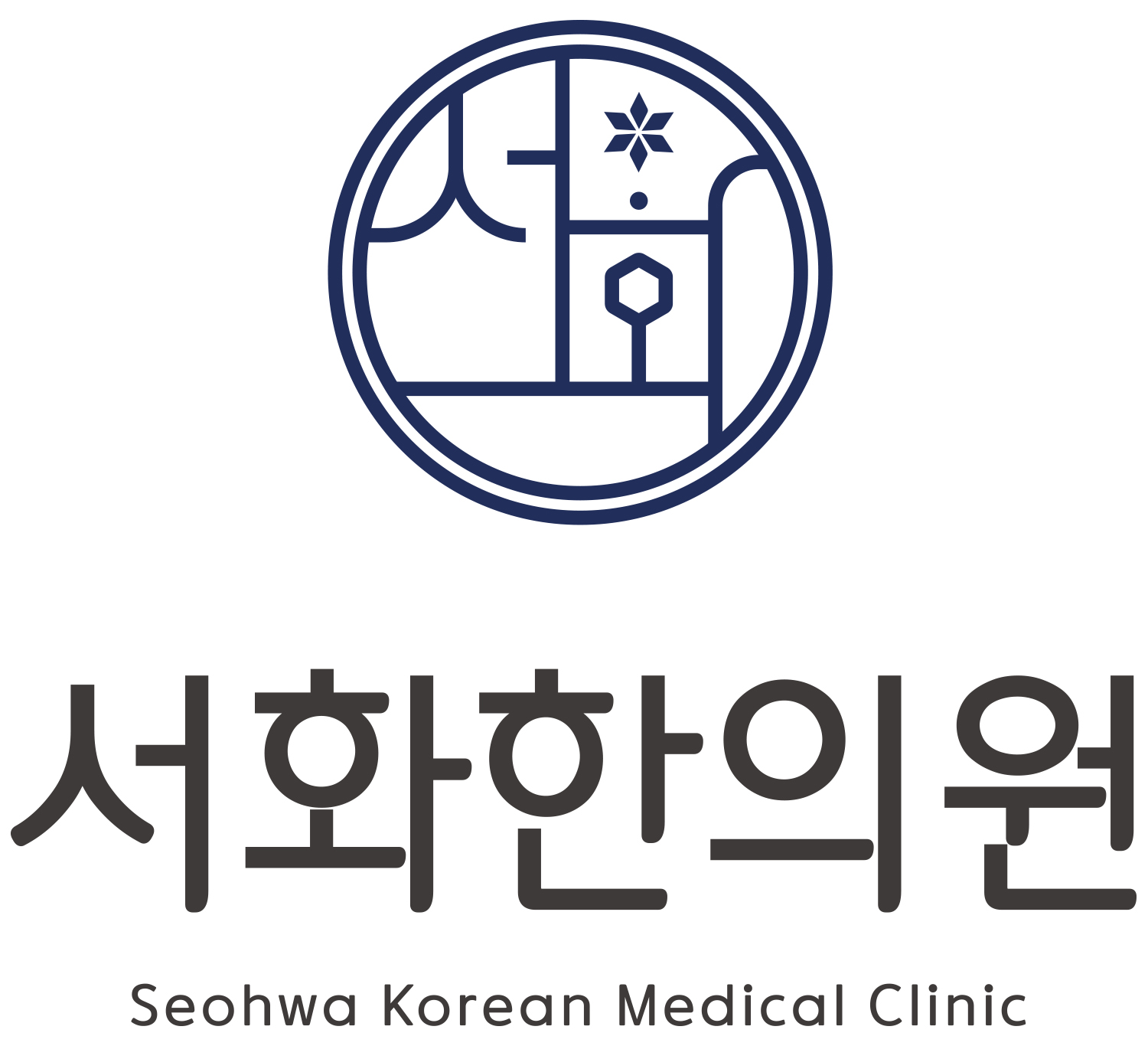 서화한의원